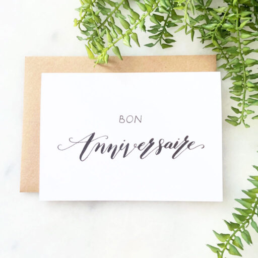 BON ANNIVERSAIRE CARD FRONT FLATLAY