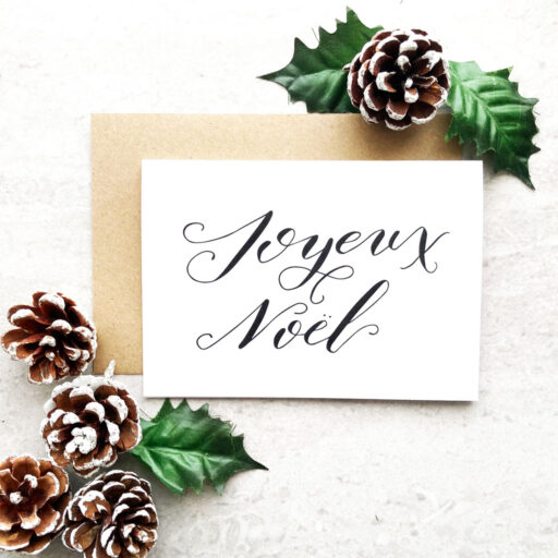 JOYEUX-NOEL-CARD-FRONT-FRENCH-CHRISTMAS